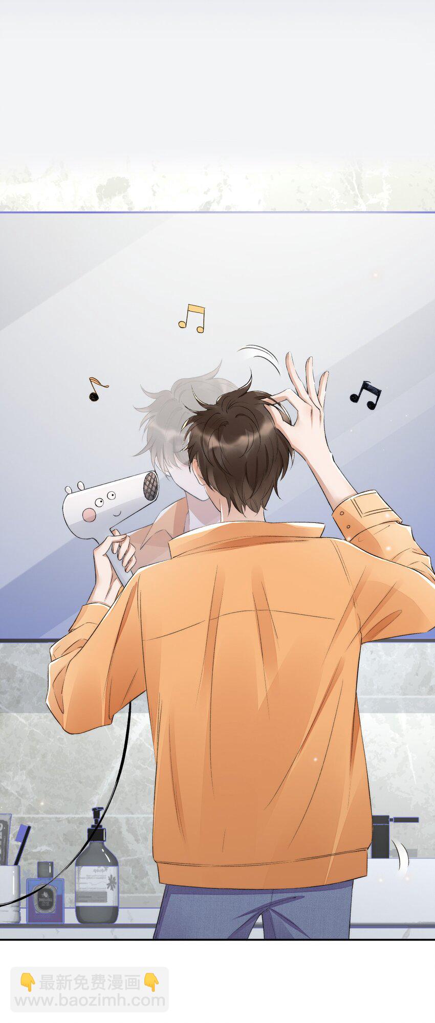 002 第三者(1/2)-第3话