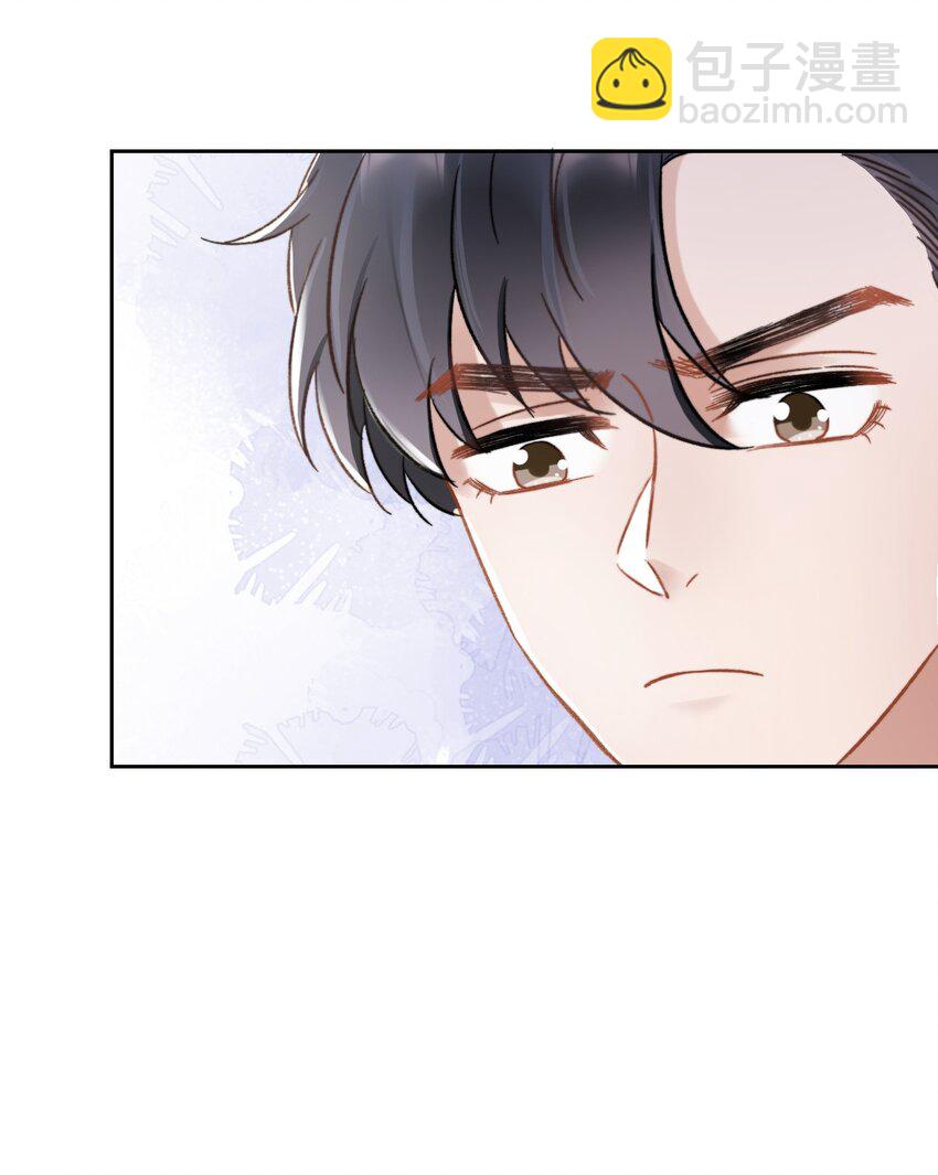 024 是谁怀孕了！-第25话