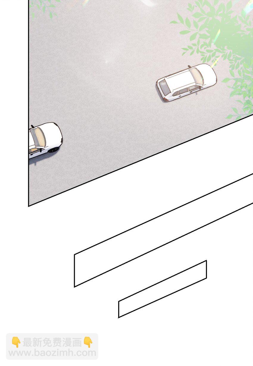 024 是谁怀孕了！-第25话