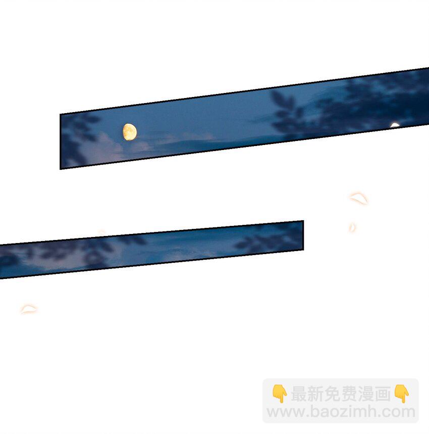 026 陷入困境-第27话