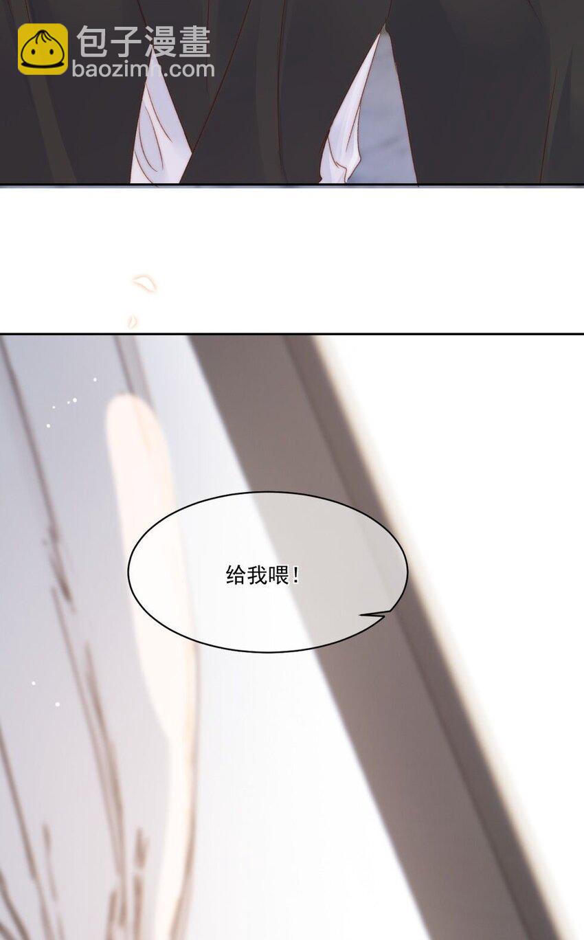 028 重新在一起吧(1/2)-第29话