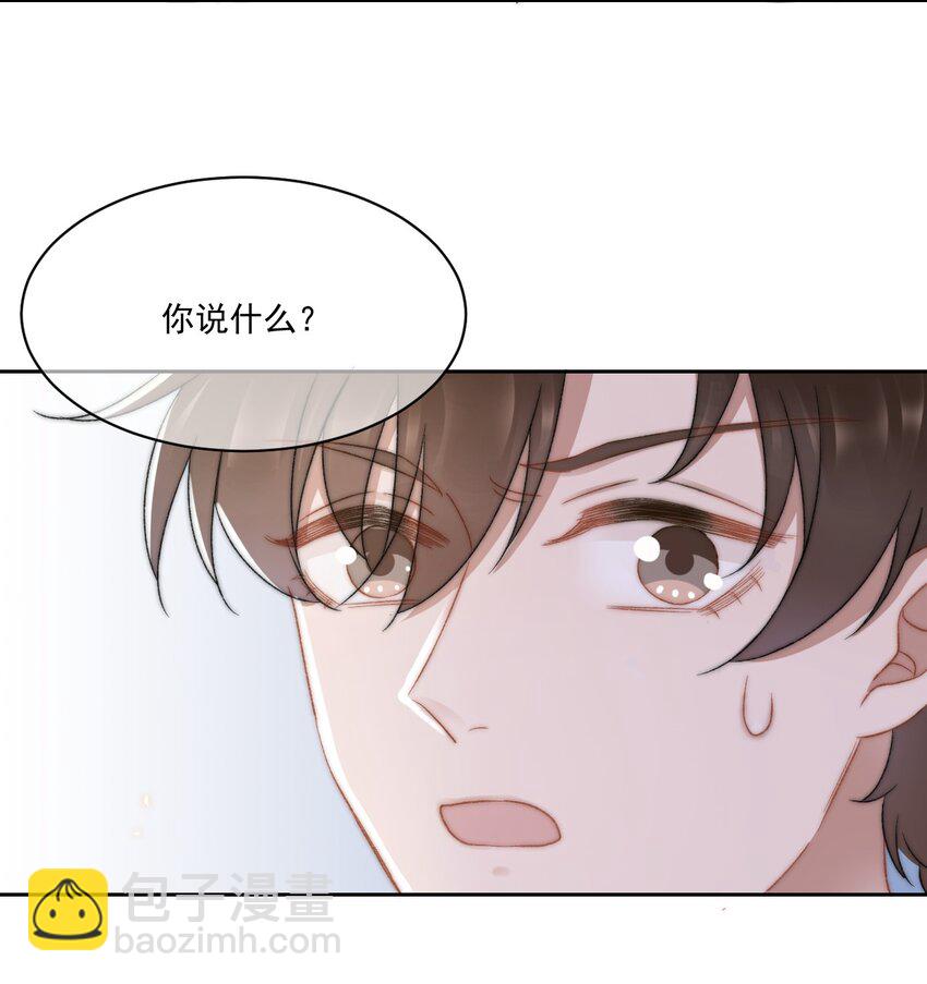 028 重新在一起吧(1/2)-第29话