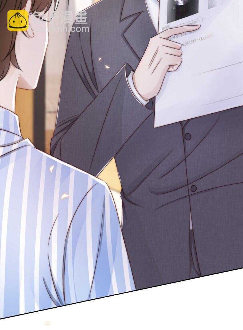 028 重新在一起吧(1/2)-第29话