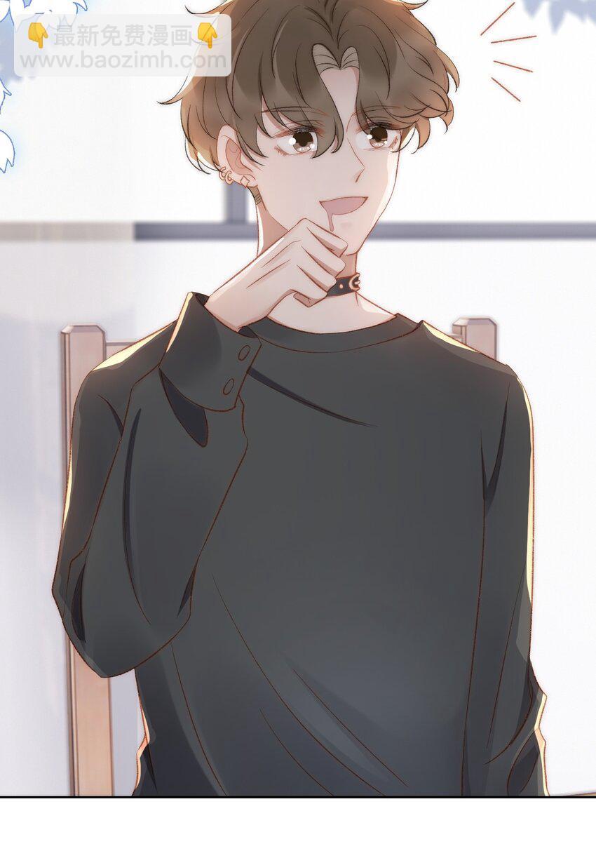 030 恶意的邮件(1/2)-第31话