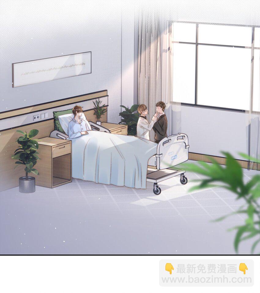 030 恶意的邮件(1/2)-第31话