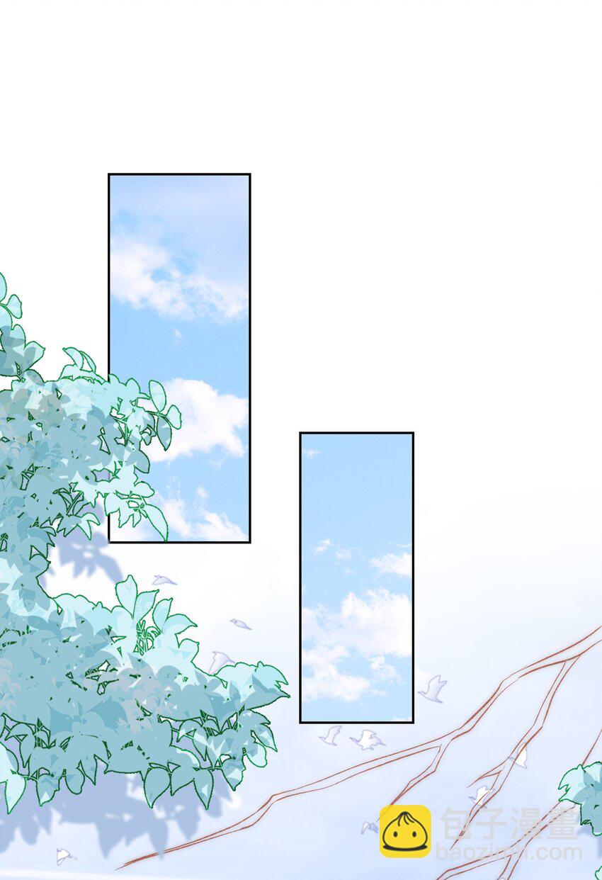 030 恶意的邮件(1/2)-第31话