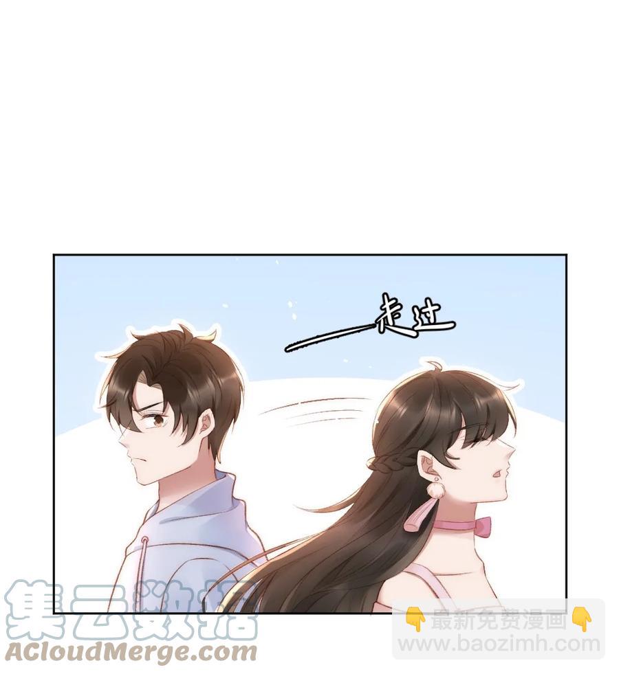 032 开始新的生活-第33话