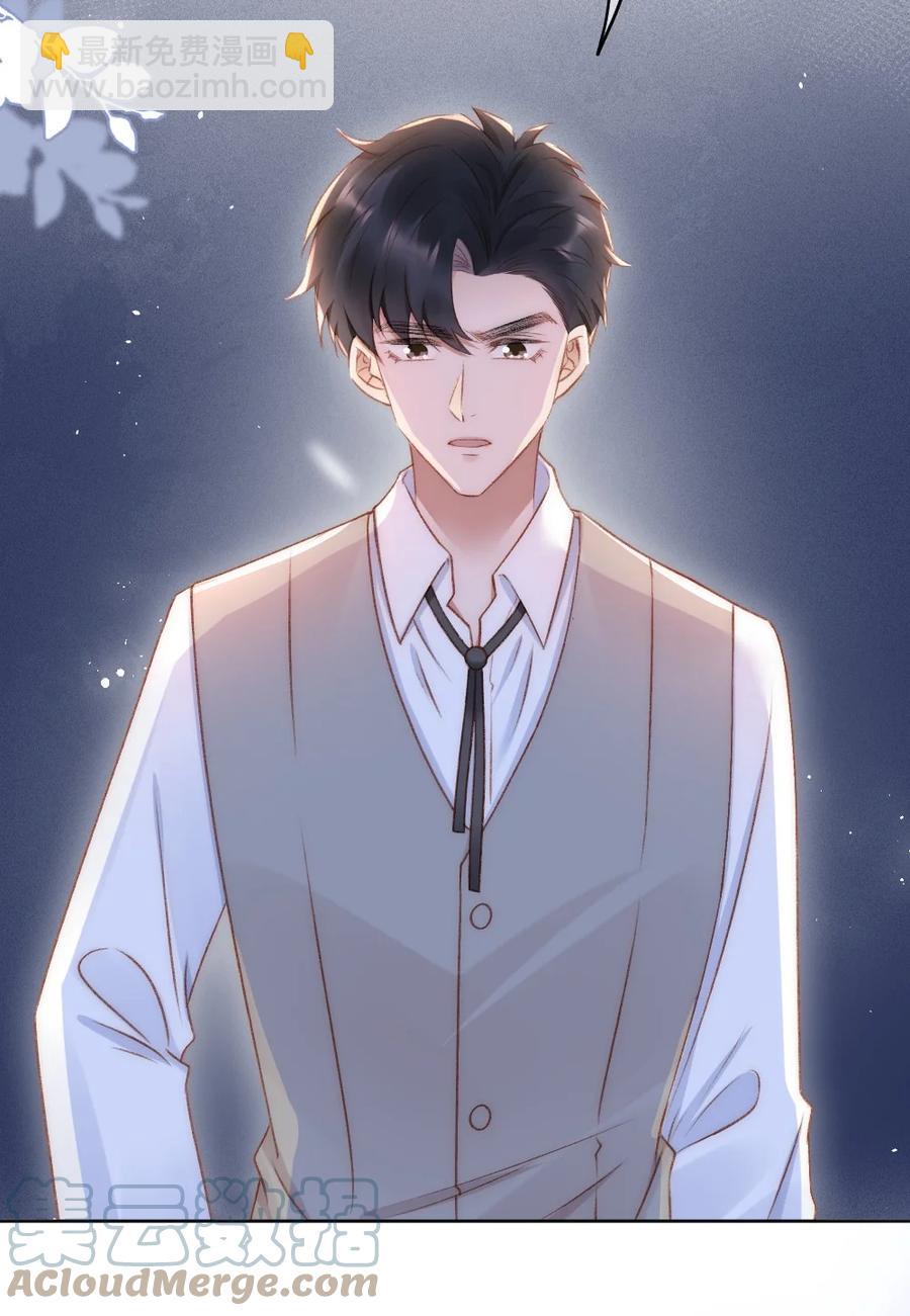 032 开始新的生活-第33话