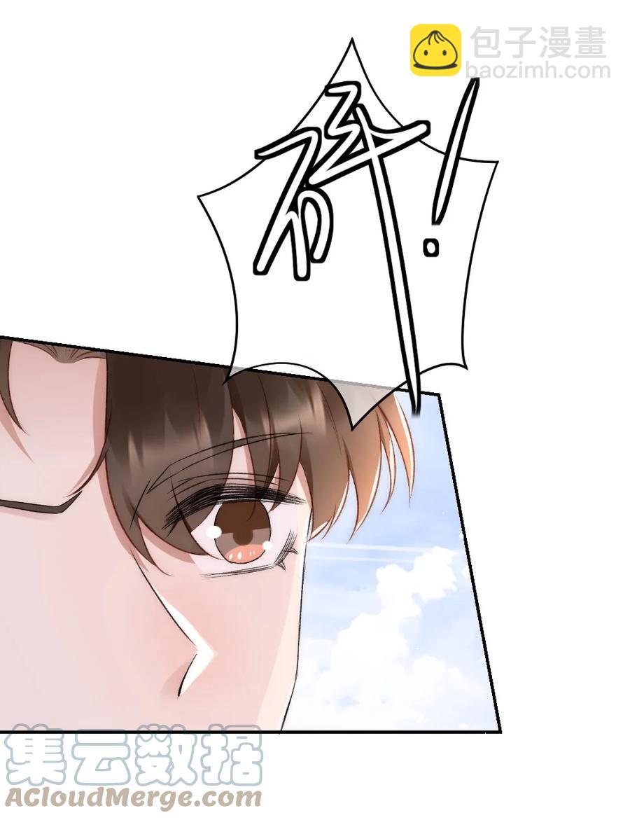 032 开始新的生活-第33话