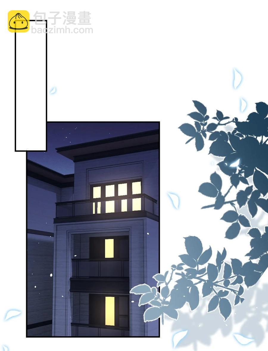 032 开始新的生活-第33话