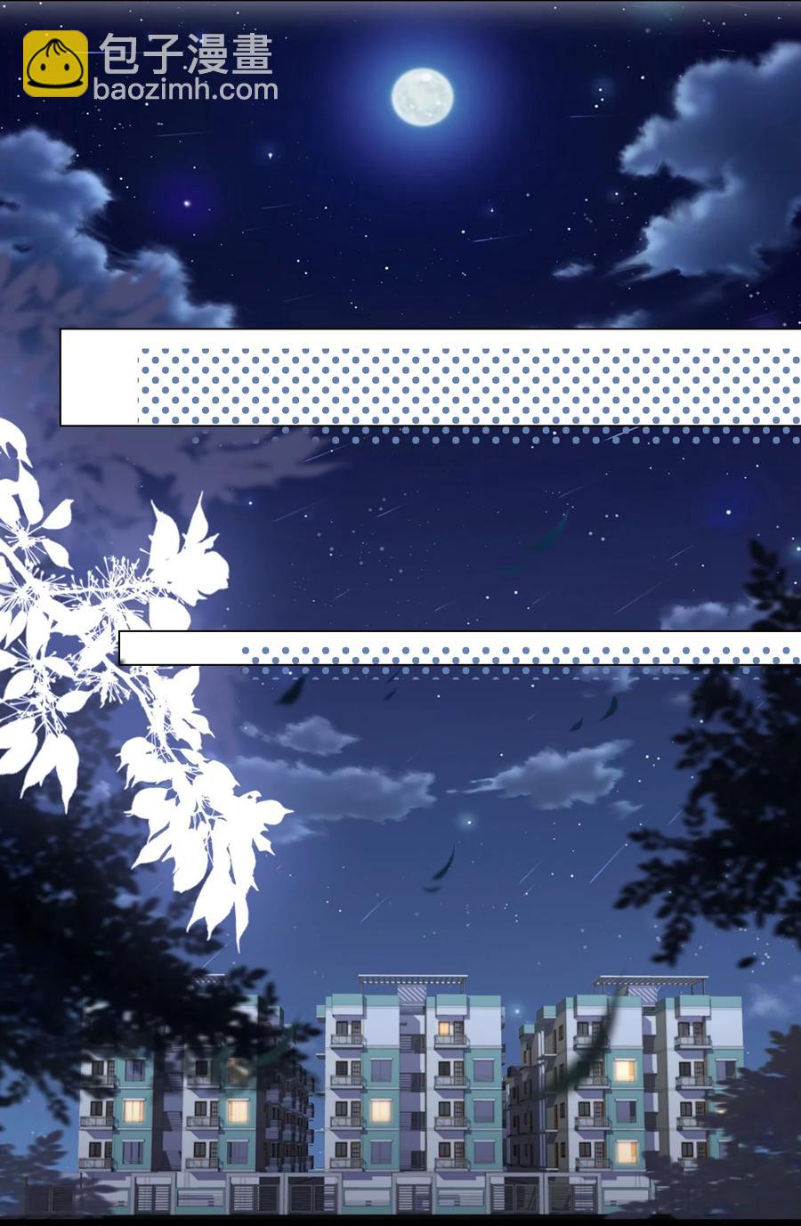 035 新的进展-第35话