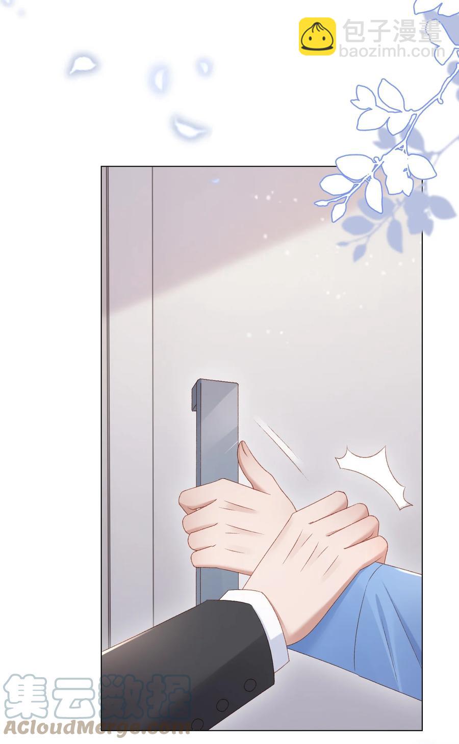 035 新的进展-第35话