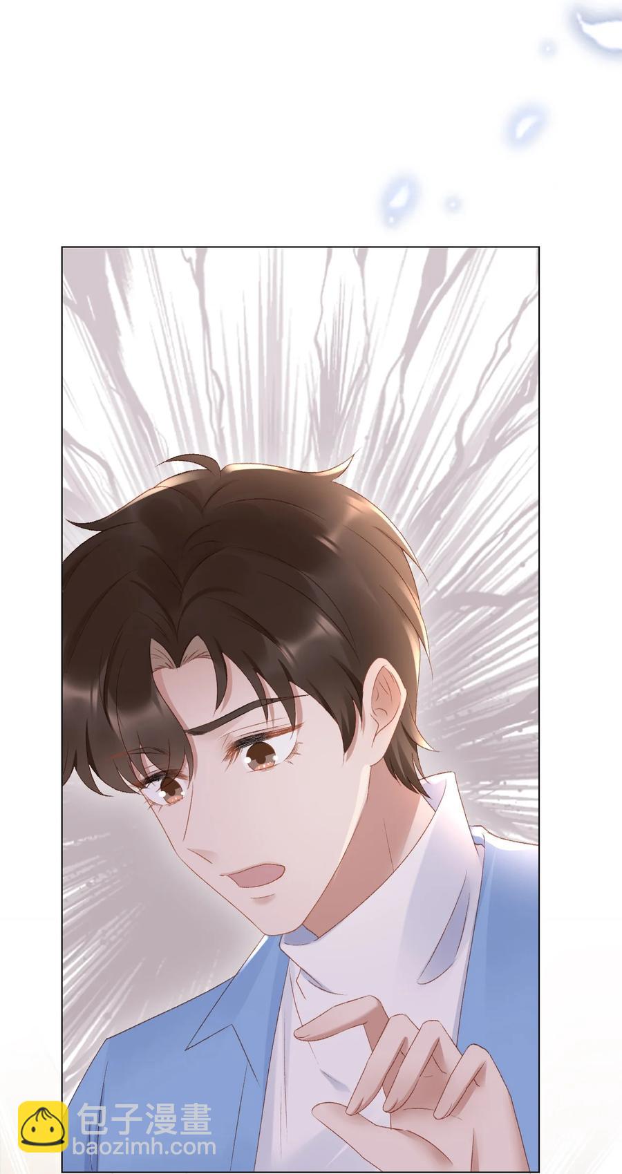 035 新的进展-第35话