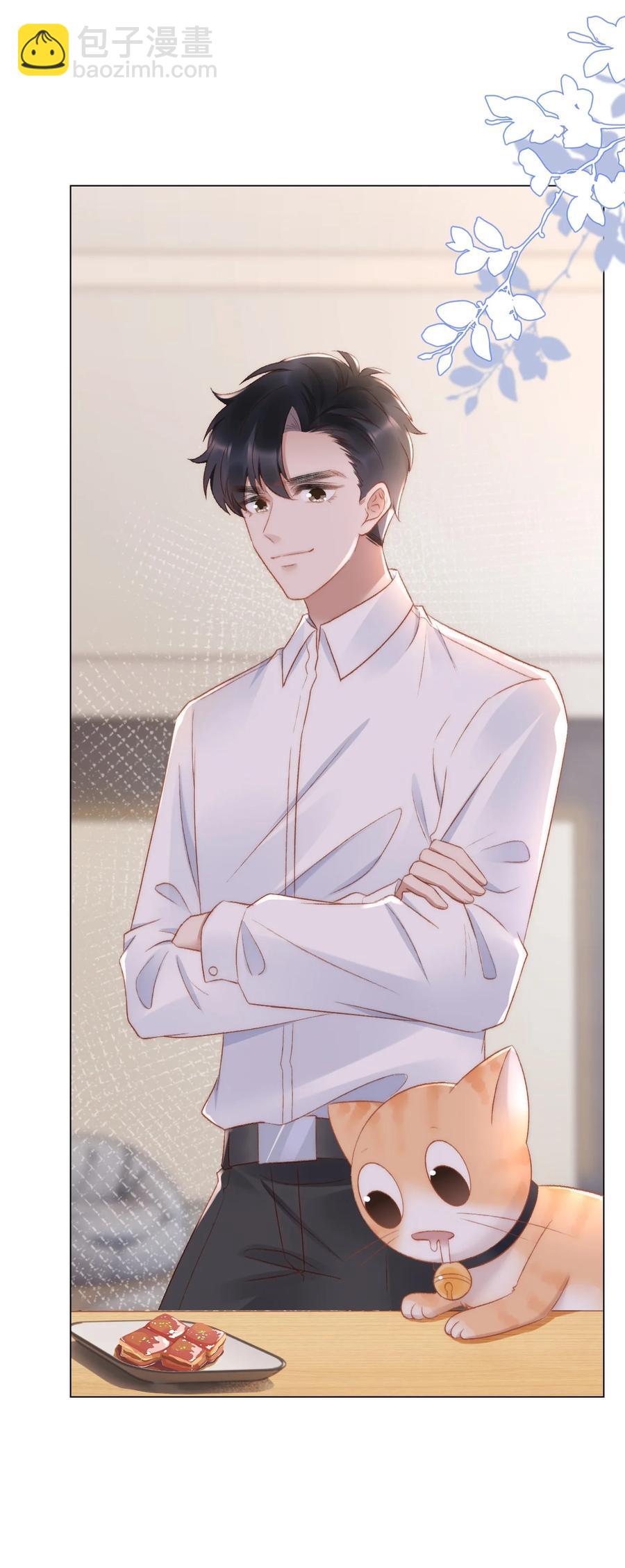 035 新的进展-第35话