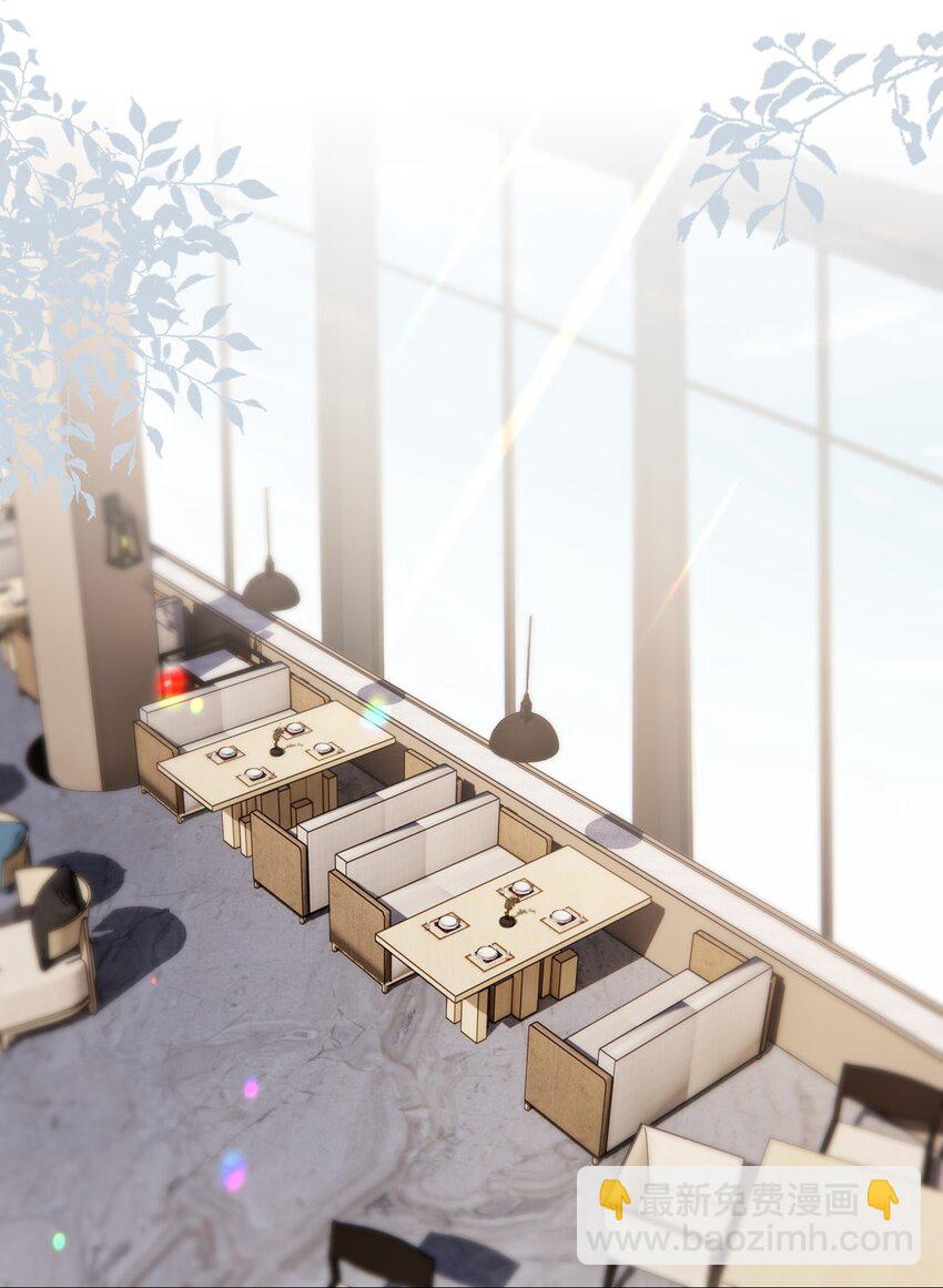 038 你做的那些破事-第39话