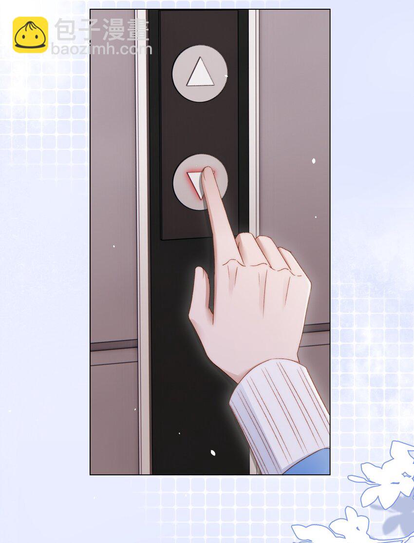 038 你做的那些破事-第39话