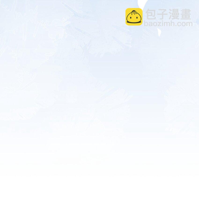 004 看我不毒死你！-第5话