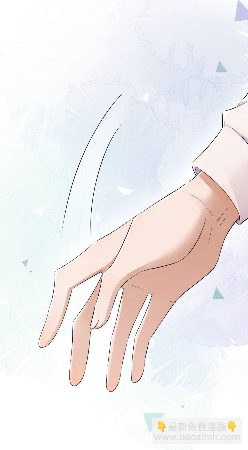 004 看我不毒死你！-第5话