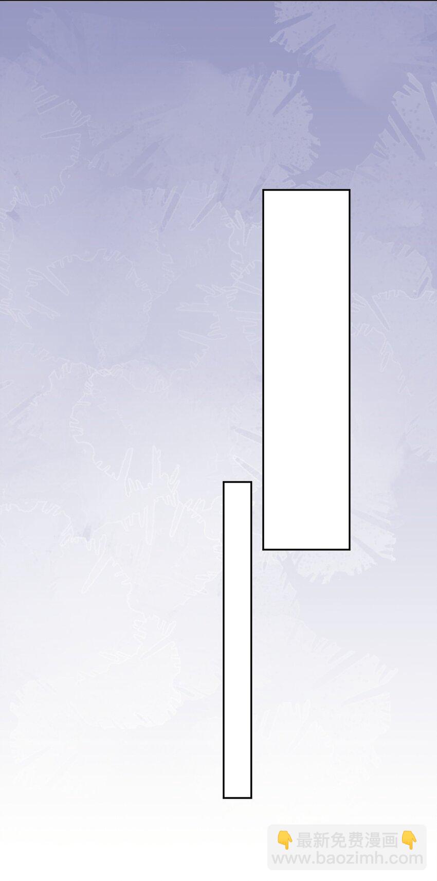 004 看我不毒死你！-第5话