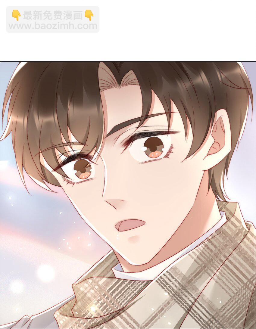 041 多管闲事-第41话