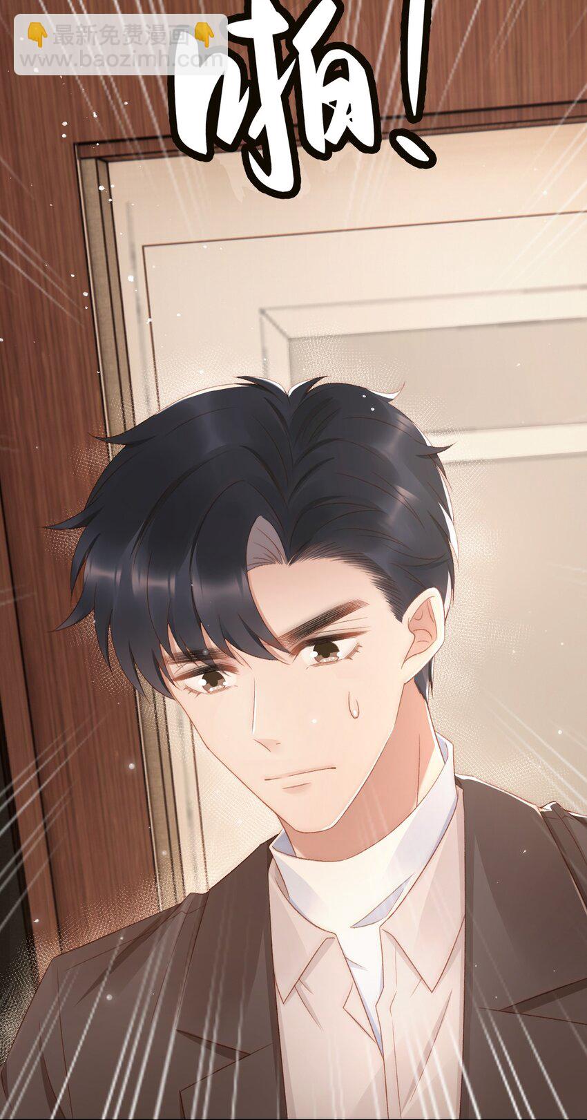 041 多管闲事-第41话