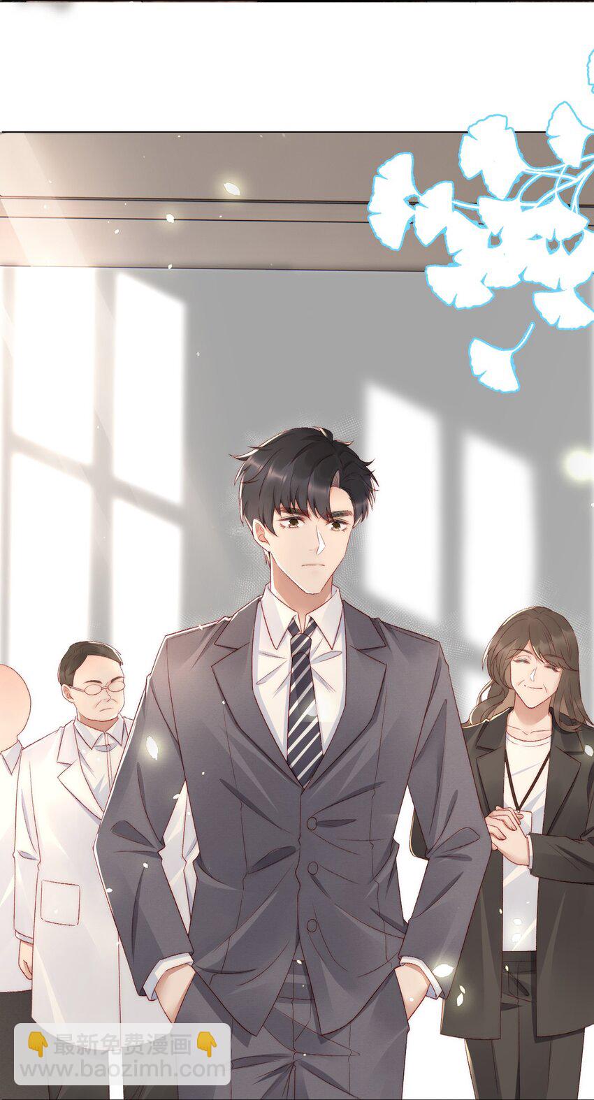 041 多管闲事-第41话