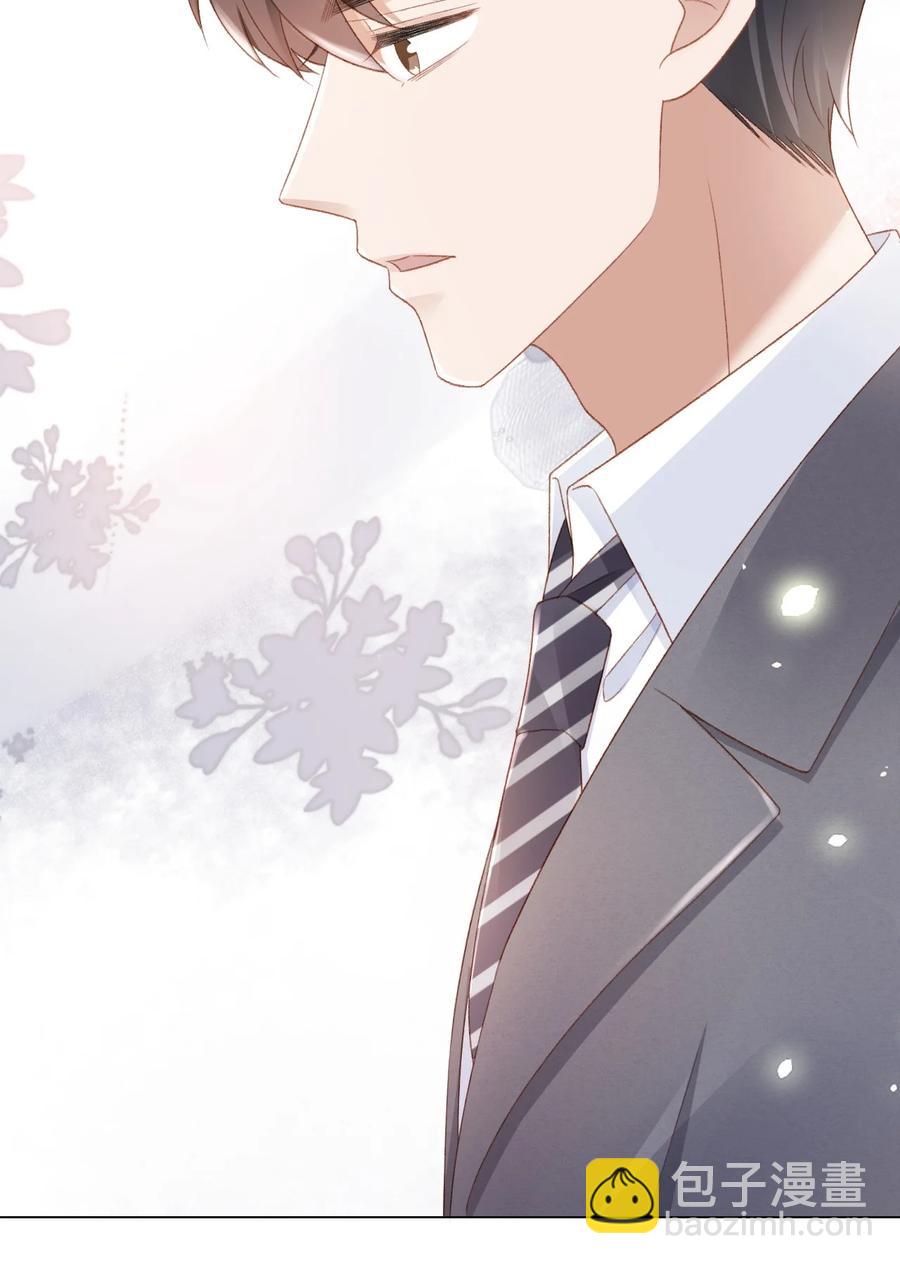 043 奇怪的蒋少-第43话