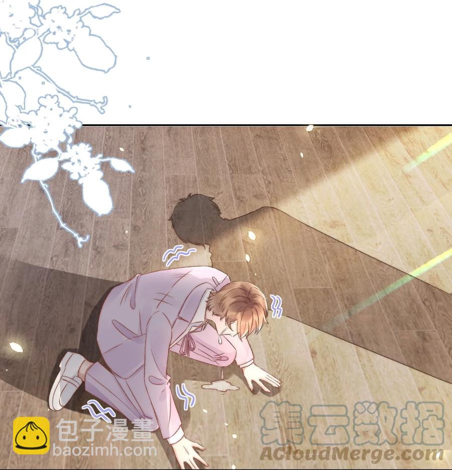 045 我后悔了，你信吗-第45话