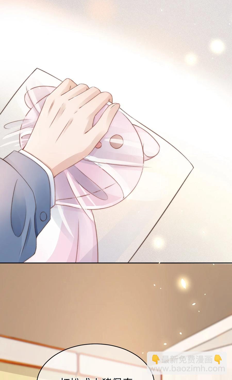 045 我后悔了，你信吗-第45话