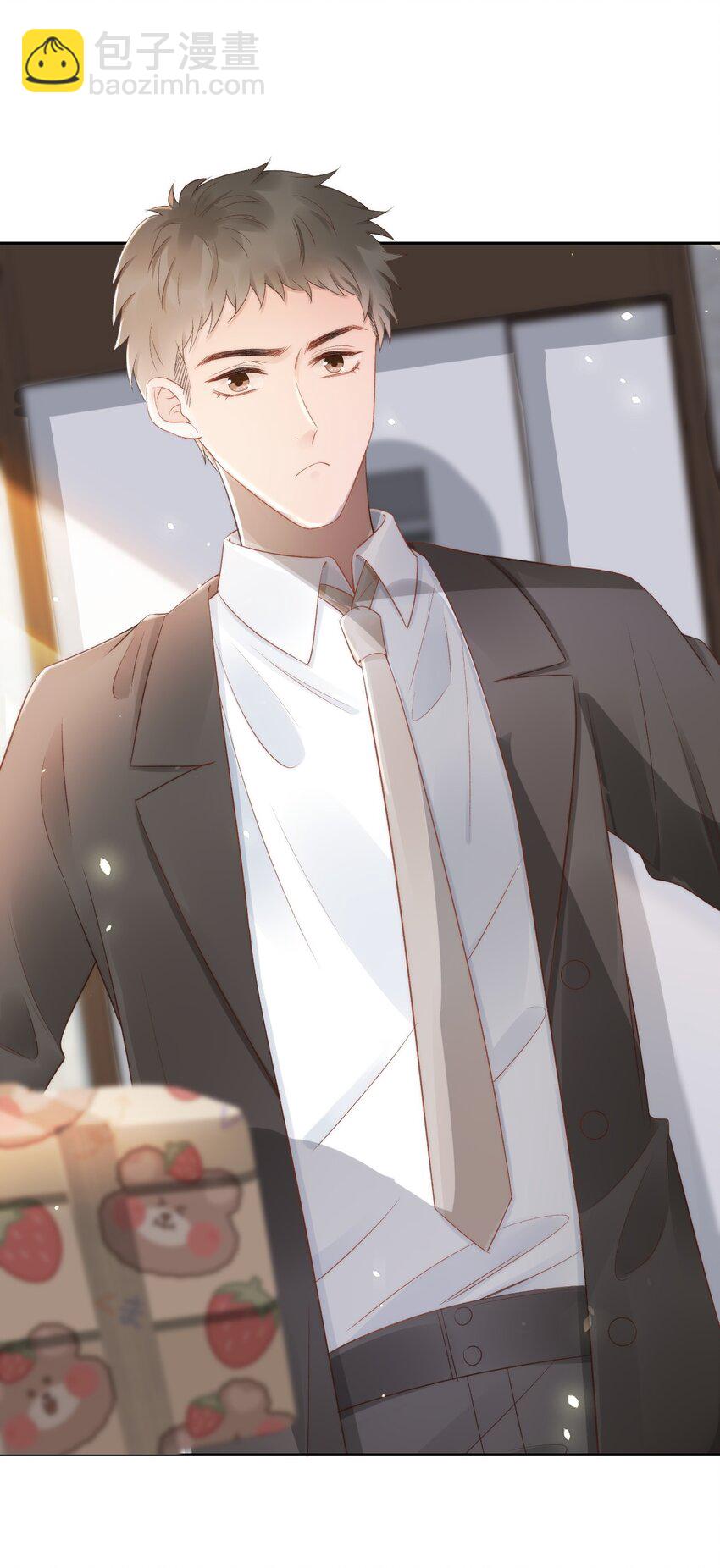 047 这是我媳妇儿-第47话