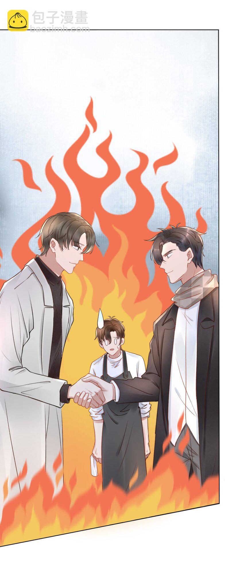 049 可以放过我吗-第49话