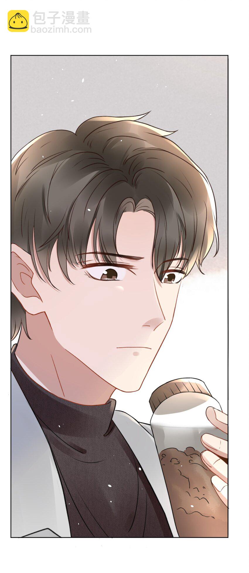 049 可以放过我吗-第49话