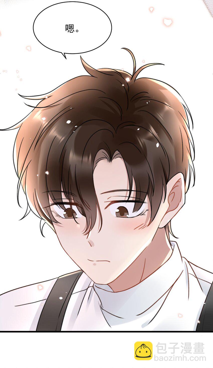 049 可以放过我吗-第49话