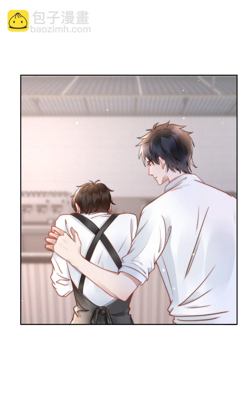 049 可以放过我吗-第49话