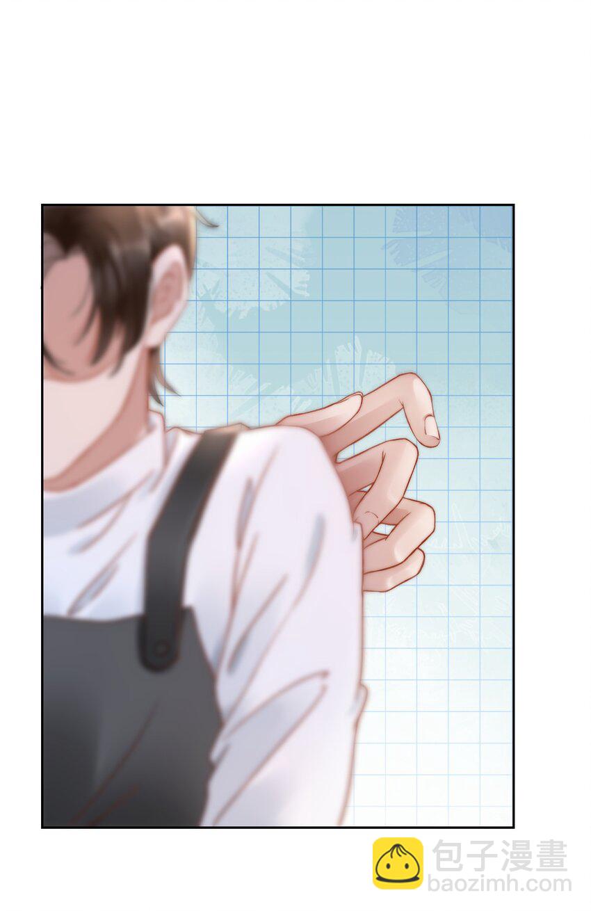 049 可以放过我吗-第49话