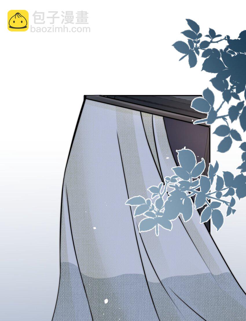 051 他才不是在乎我-第51话