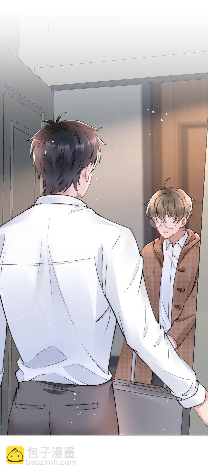 051 他才不是在乎我-第51话