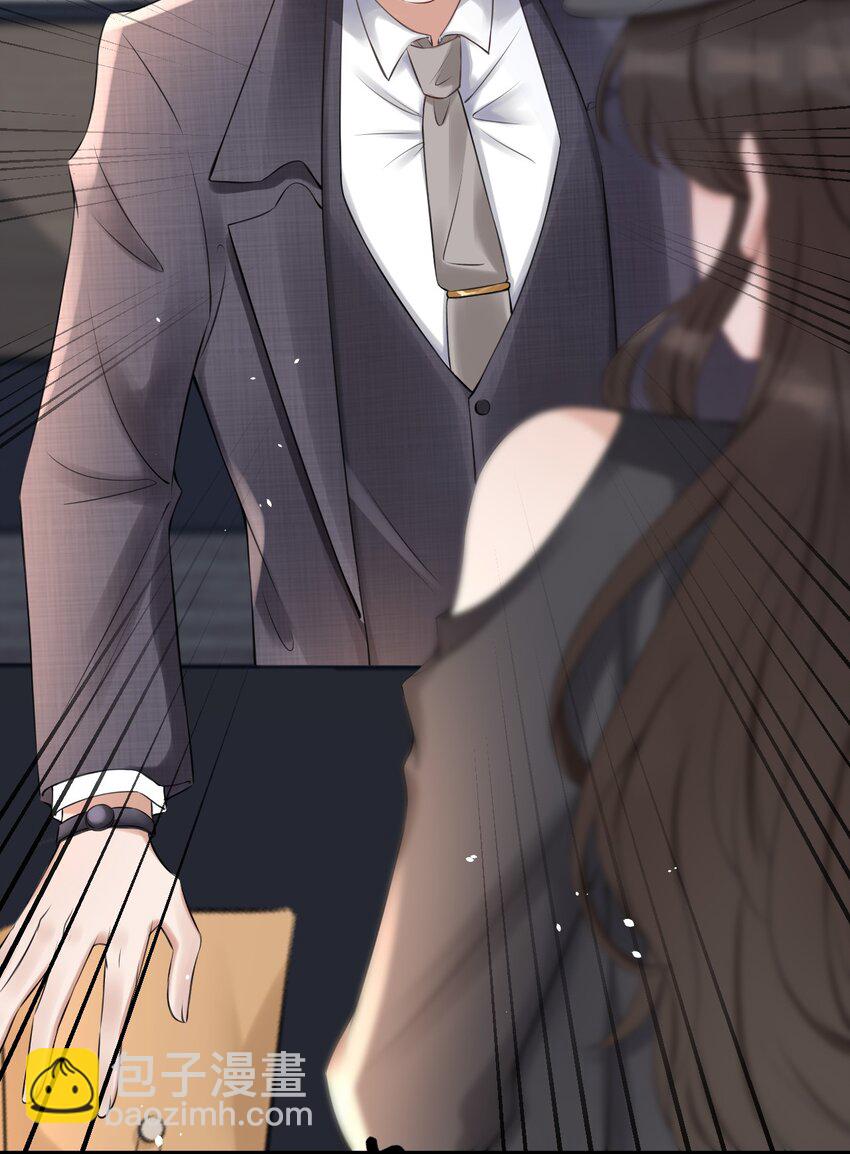 053 孩子的房间(1/2)-第53话