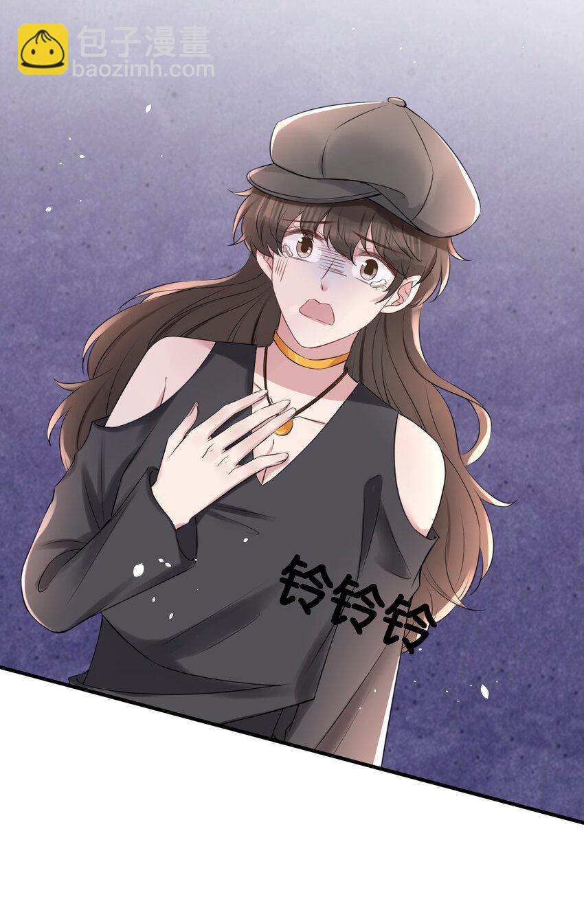 053 孩子的房间(1/2)-第53话