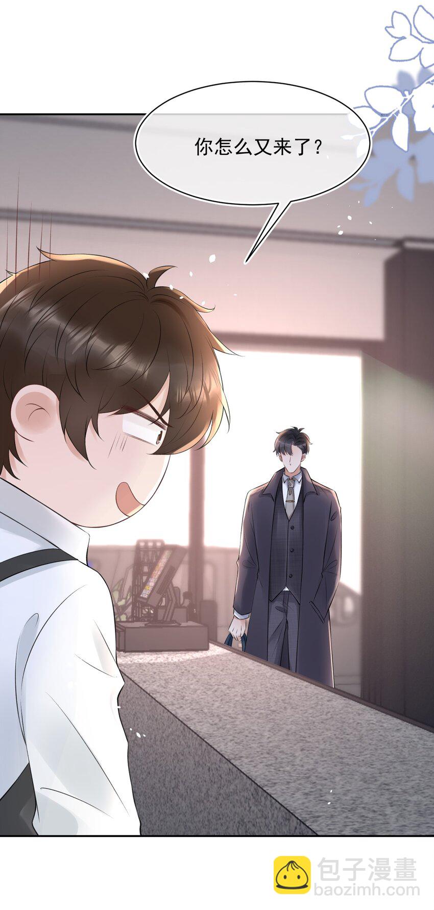 053 孩子的房间(1/2)-第53话