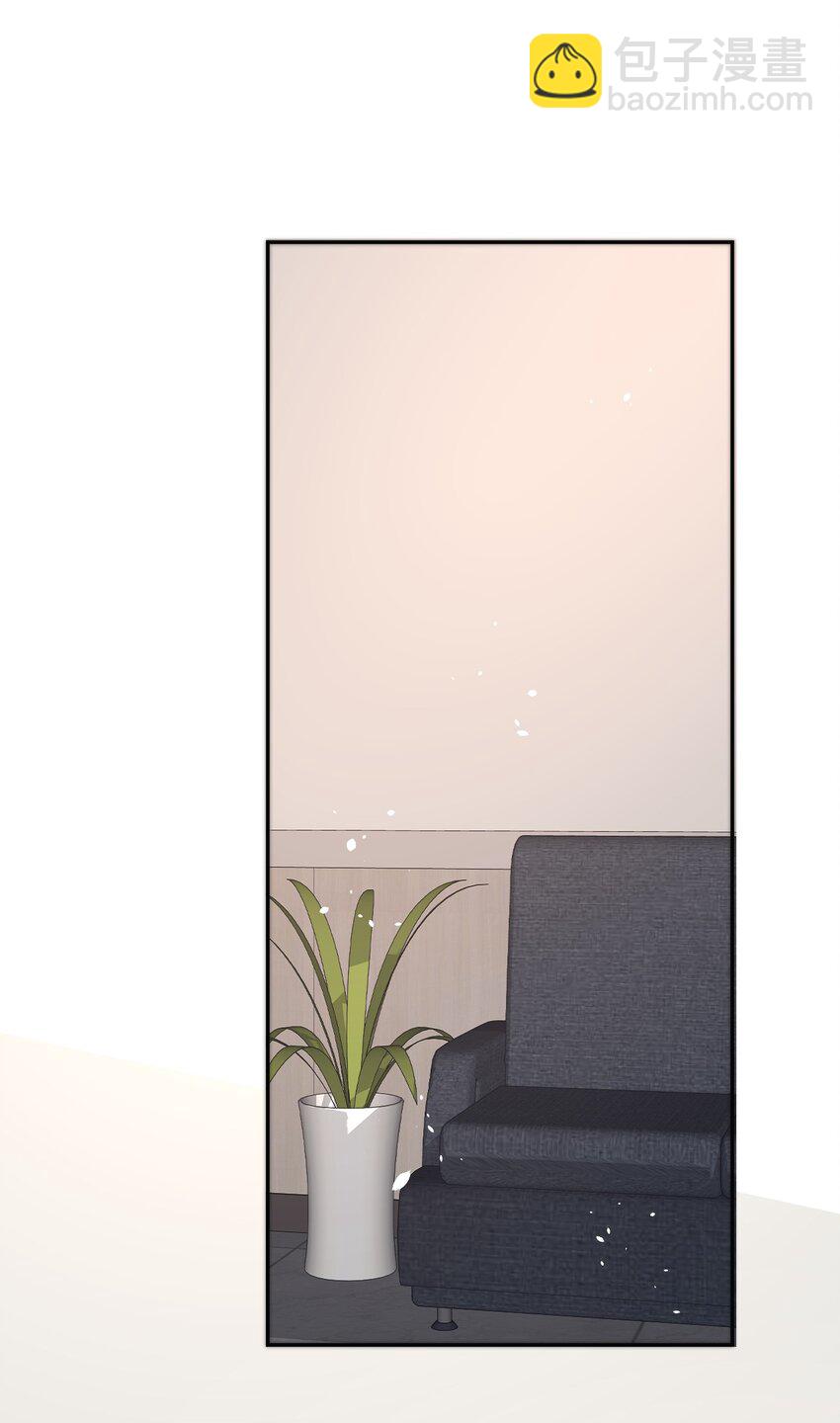 055 不怀好意-第55话