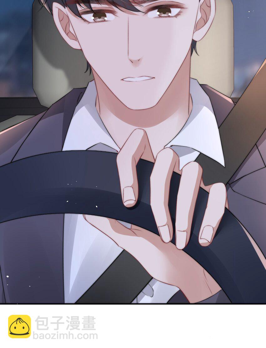 057 相爱的证据-第57话