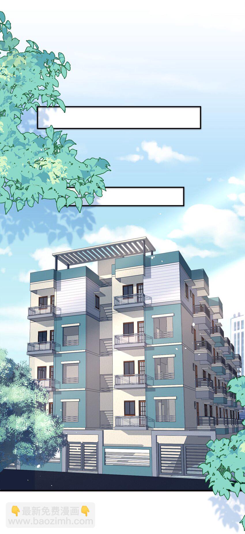 057 相爱的证据-第57话