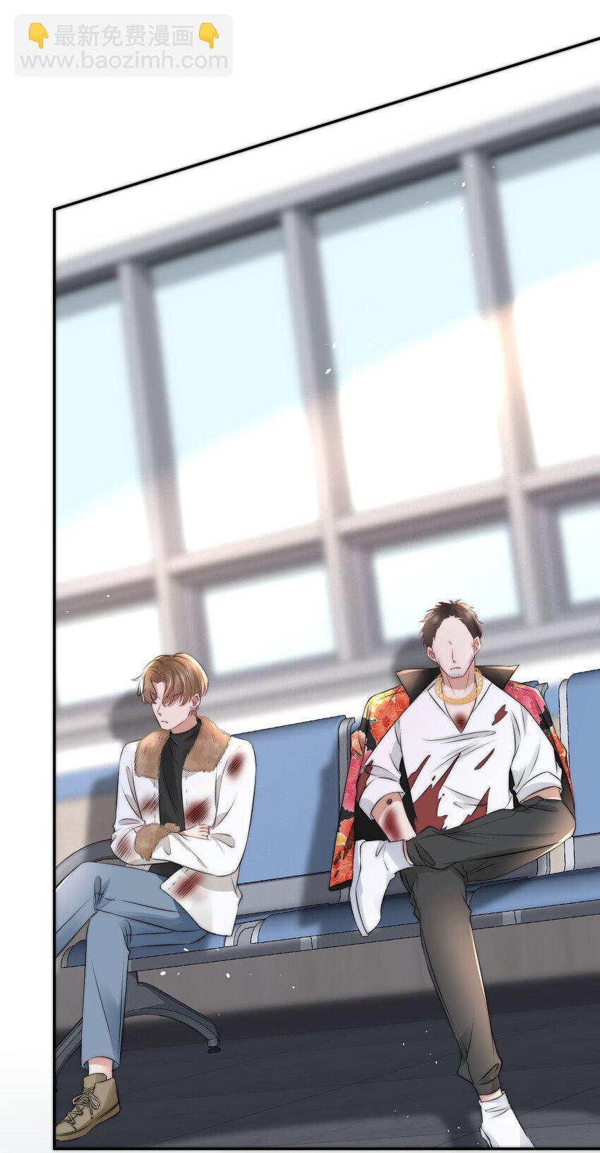 057 相爱的证据-第57话