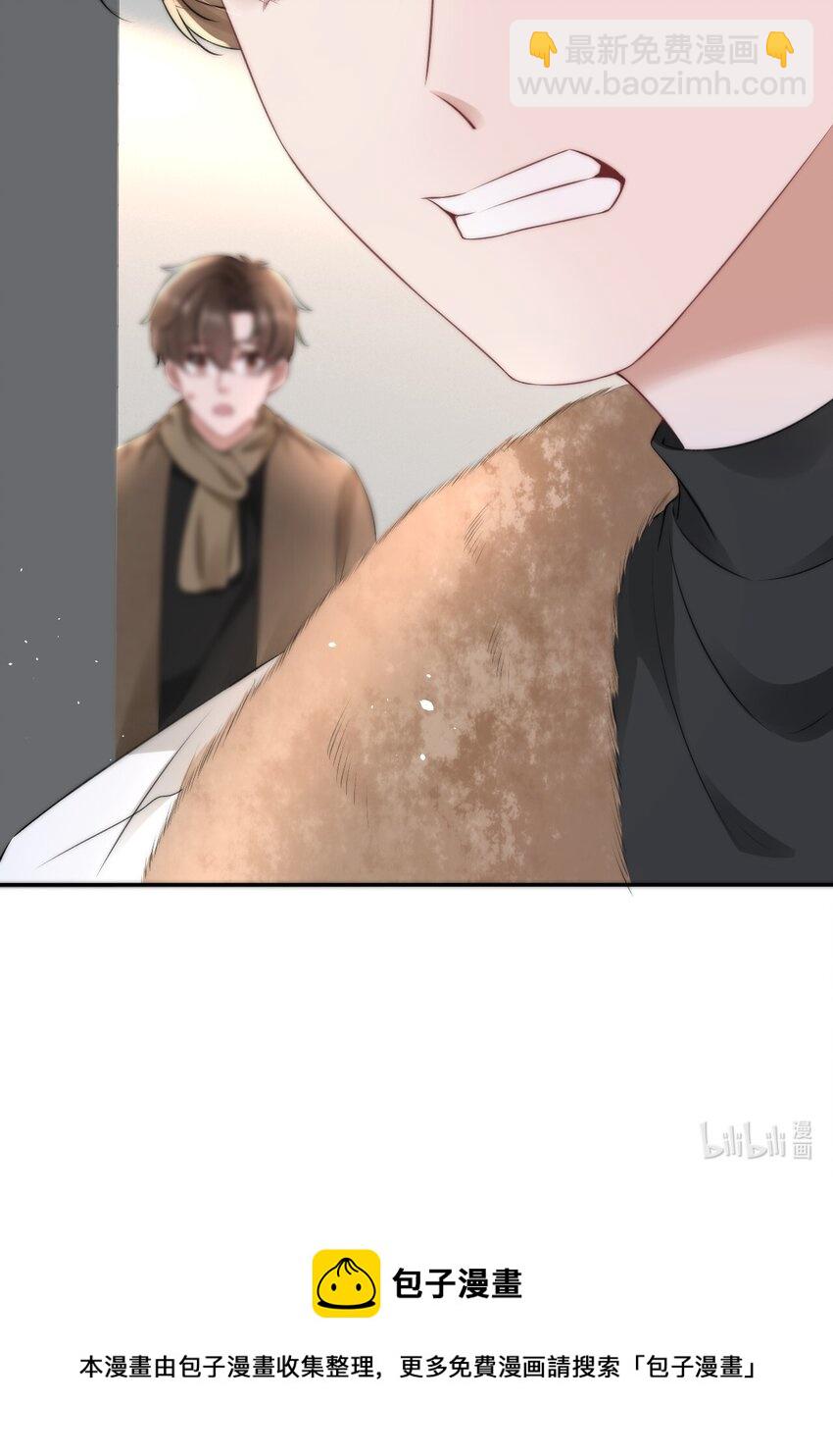 057 相爱的证据-第57话