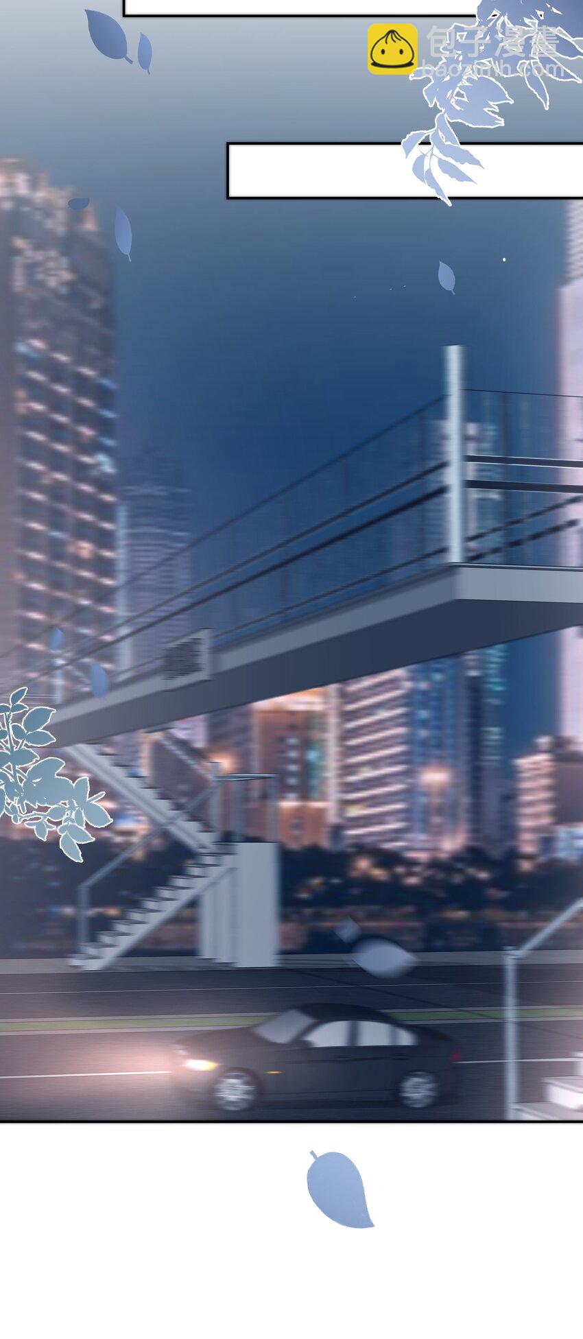 057 相爱的证据-第57话