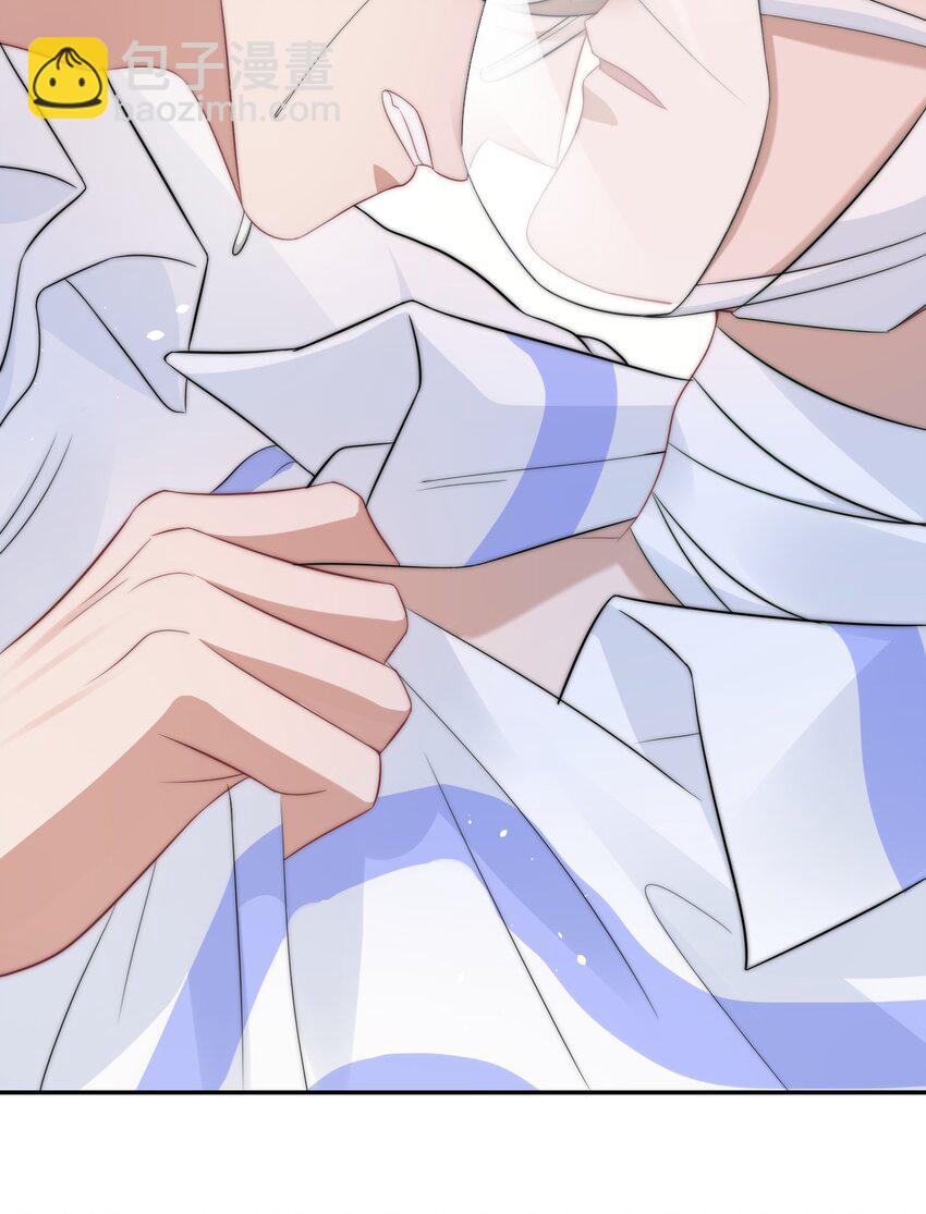 059 你想追他(1/2)-第59话