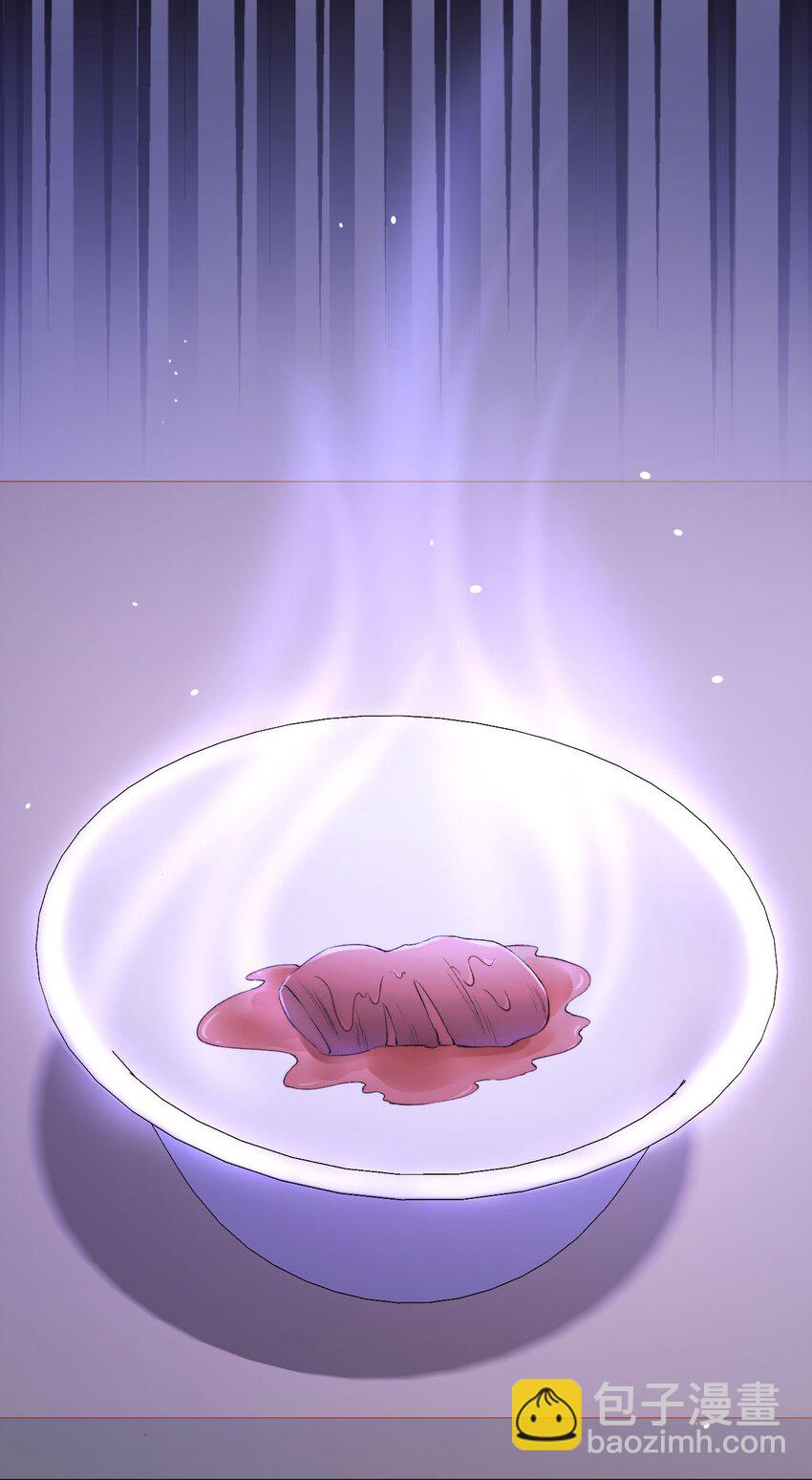 006 欺负我？没门！-第7话