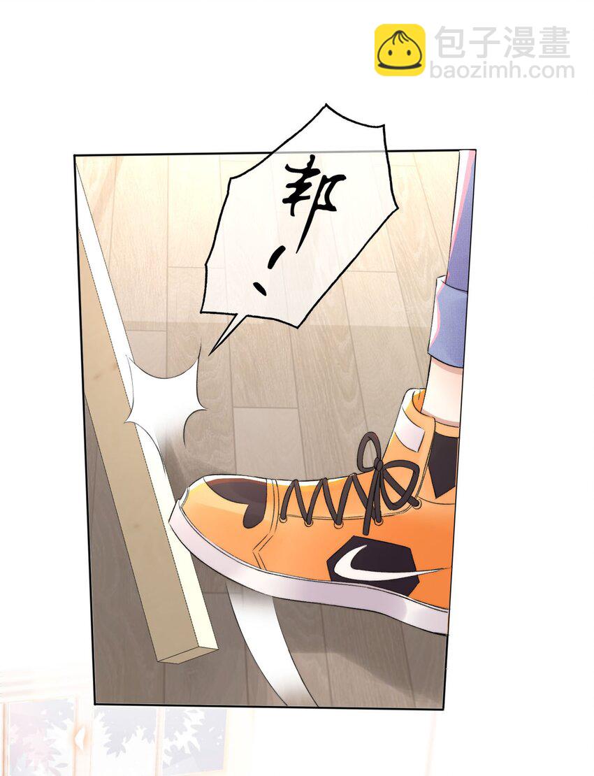 006 欺负我？没门！-第7话