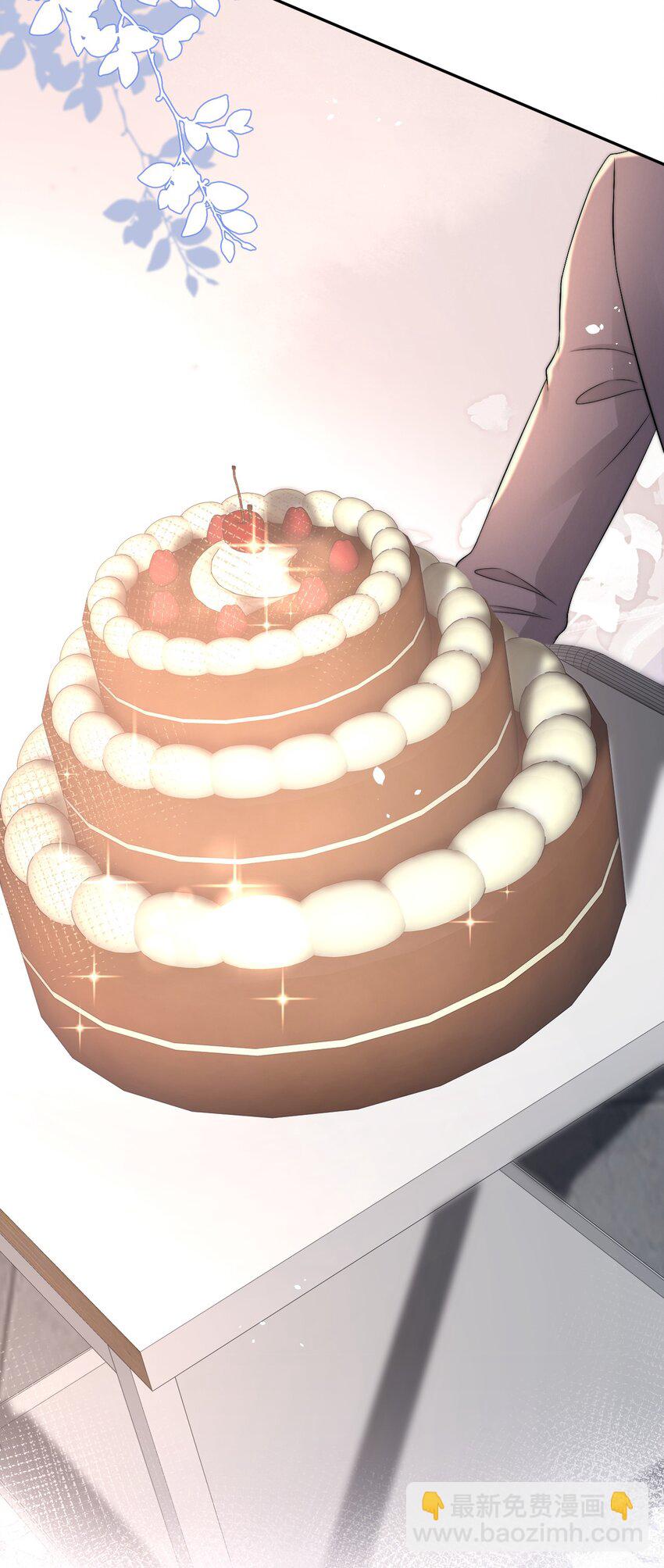 064 和你一样可爱-第63话